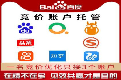解析某平台通过开户返点吸引新用户的策略